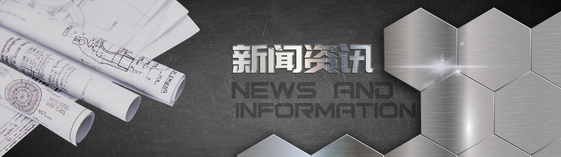 凈化工程_無塵車間_凈化設備_[東鑫凈化新聞]